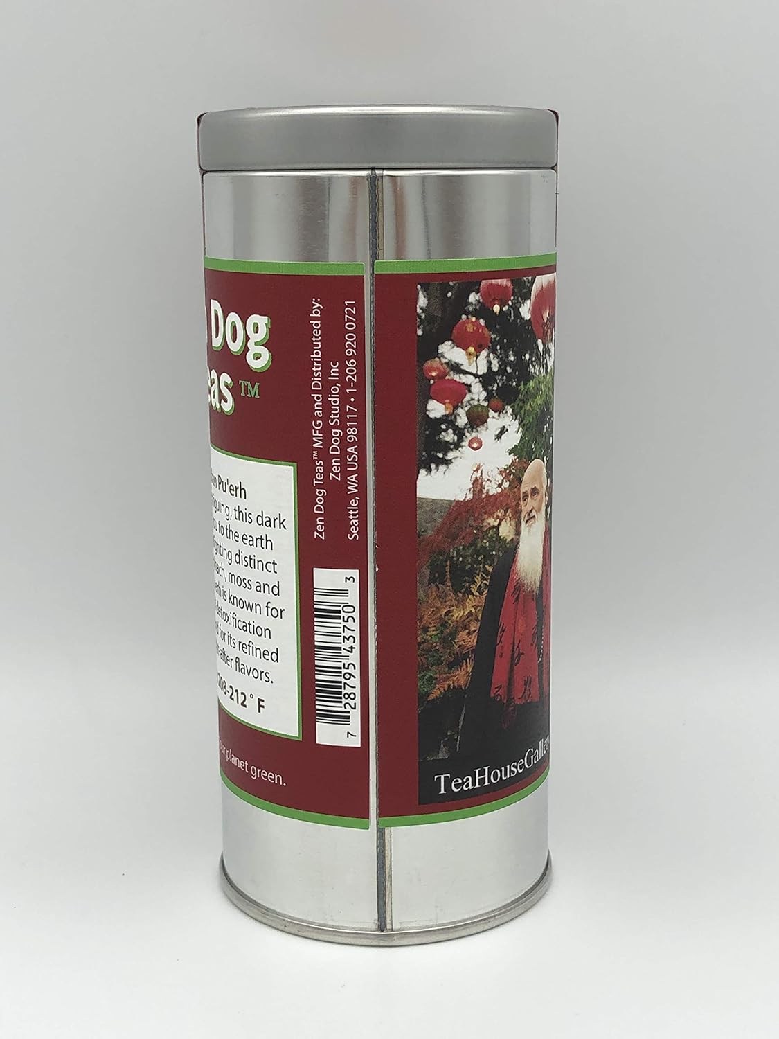 Zen Dog Teas YUN JIAN PU-ER Aged Pu-erh (Cooked Ripe Shou)