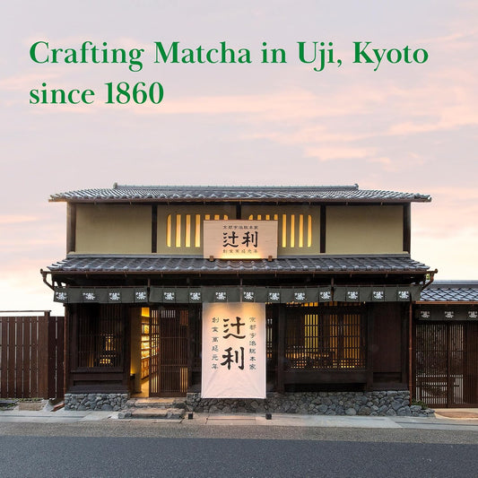 TSUJIRI Toyo Mukashi Matcha Powder - Premium Ceremonial Grade, Rich Umami &amp; Smooth Texture, Samidori-Centered Blend, First Harvest Uji Kyoto Japan, 30g