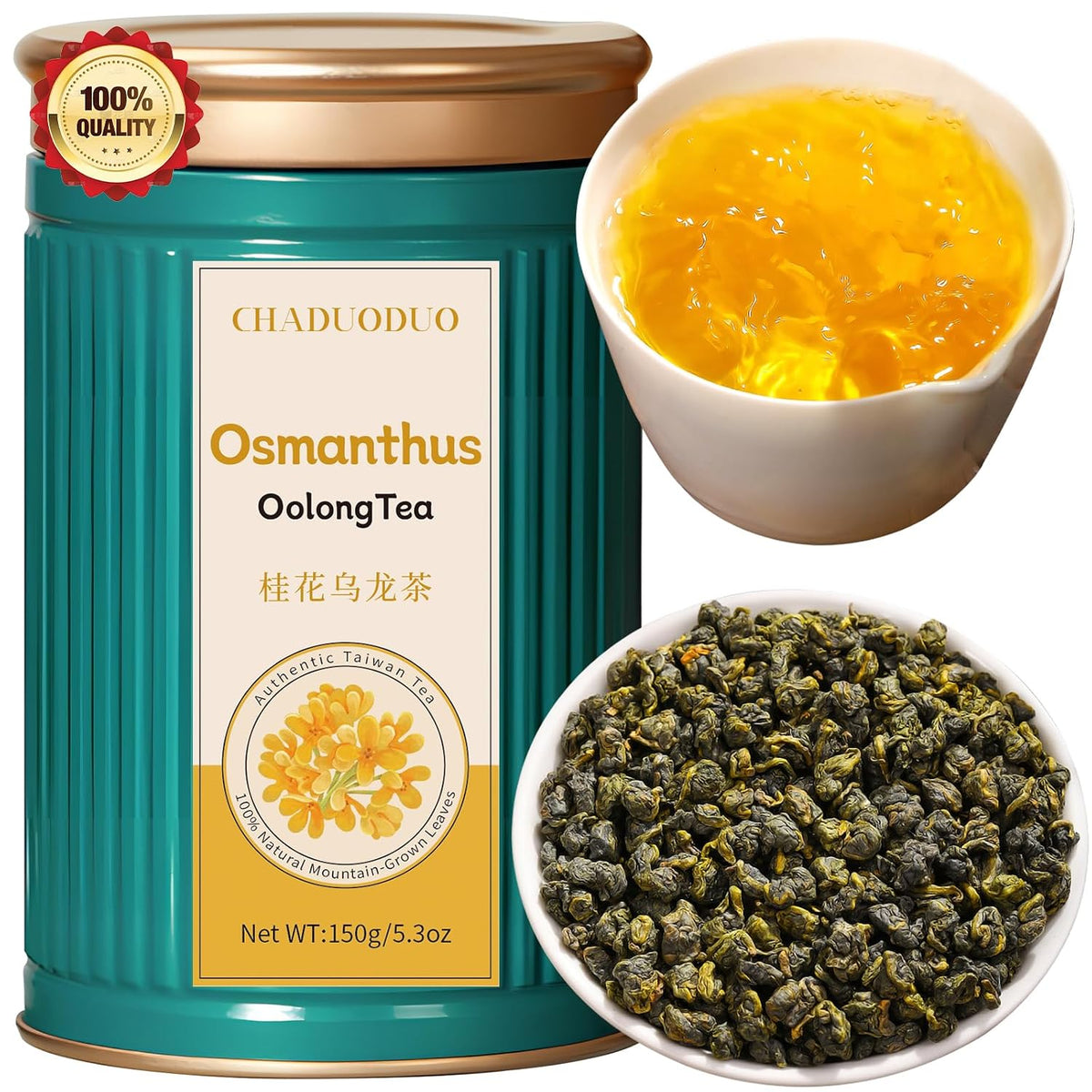 CHADUO Osmanthus Oolong Tea taiwan oolong tea Loose Leaf Premium Taiwan High Mountain Oolong Tea 5.3oz Natural Osmanthus Fragrance Sweet Taste 中国茶 烏龍茶 台湾茶 桂花乌龙茶