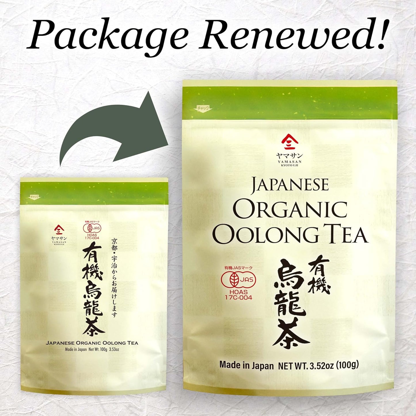 YAMASAN KYOTO UJI Oolong Tea Loose Leaf Japanese Organic 100g Bag | Authentic Premium Japanese Oolong Loose Tea Leaves, Fragrant Flavor, Pure ＆ Additive-Free, Unsweetened, Made in Japan 100g
