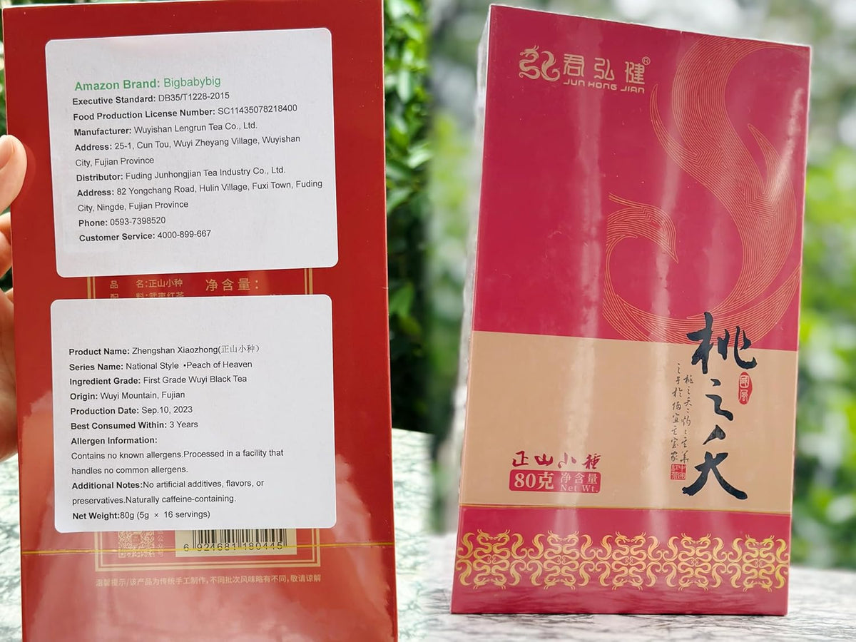 Authentic Lapsang Souchong Black Tea Bags Loose Leaf Tea – Smoky & Sweet, 80g (16 Pyramid Tea Bags) – Wuyishan Origin 武夷山红茶 正山小种