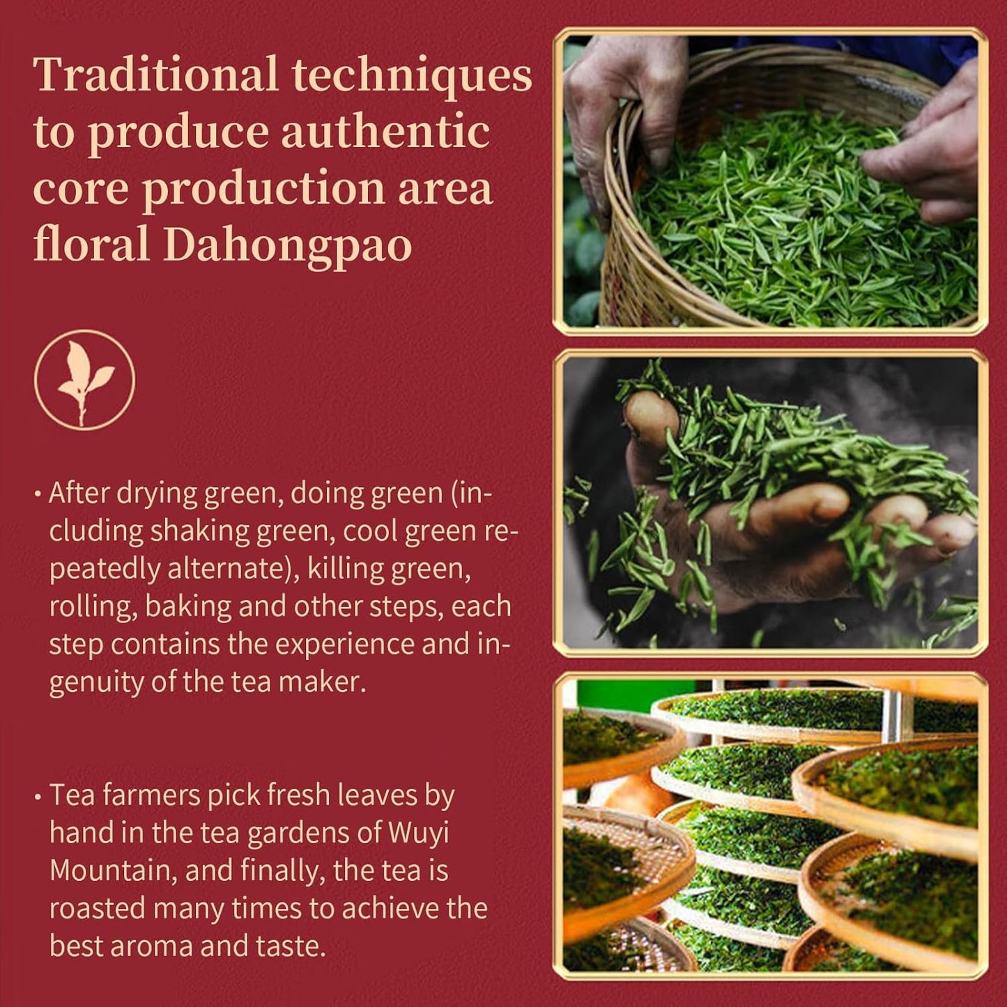 CHADUO Dahongpao Oolong Tea Loose Leaf Wuyi Da Hong Pao Big Red Robe Oolong Tea Fujian Wuyi Mountain Core Area Natural Orchid Fragrance Grade AAA大红袍 4.23oz/120g 花香型 大红袍乌龙茶 武夷岩茶