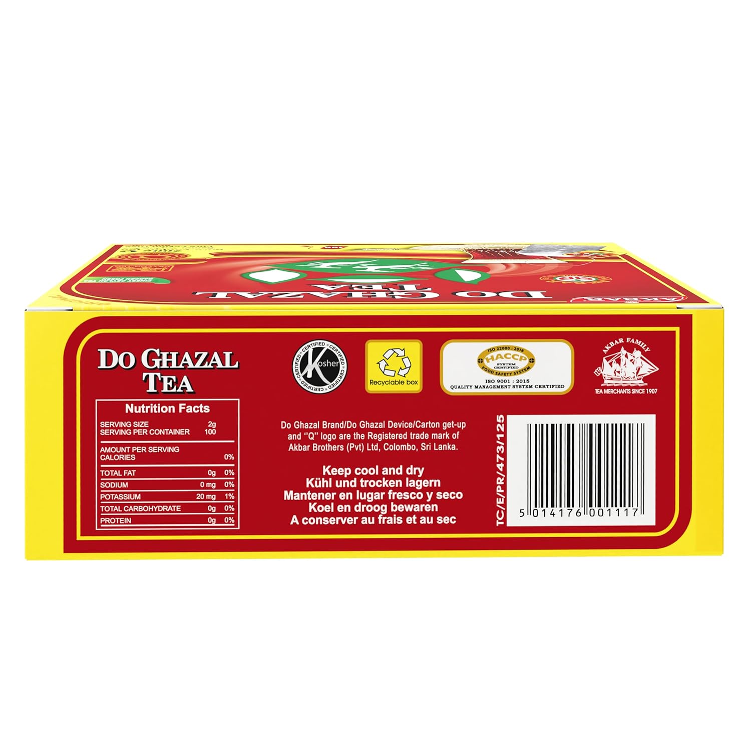 Do Ghazal Super Ceylon Black Tea Bags - 100 x 2g Teabags - Kosher