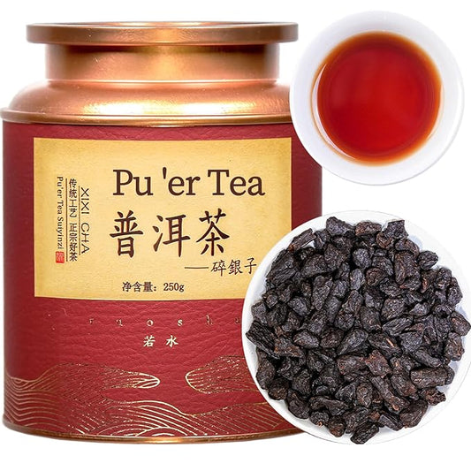 XIXICHA Puerh Tea Premium Broken Silver Ripe Pu-erh Tea Chinese Yunnan Ancient Tree Puer Aged Pu erh Strong Glutinous Rice Fragrance（200 cups） 普洱茶 碎银子茶 中国熟普洱茶 茶化石 8.8oz/250g