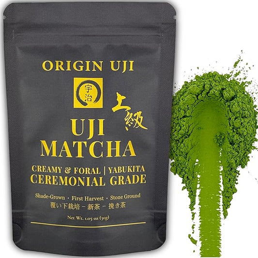 Origin Uji Superior Ceremonial Grade Matcha Powder, Yabukita Single Cultivar, First Harvest, Shade-Grown