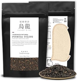 Leafmessage Natural Artisan Tea - Formosa Oolong 福爾摩沙烏龍 フォルモサ ウーロン(100g/3.5oz)