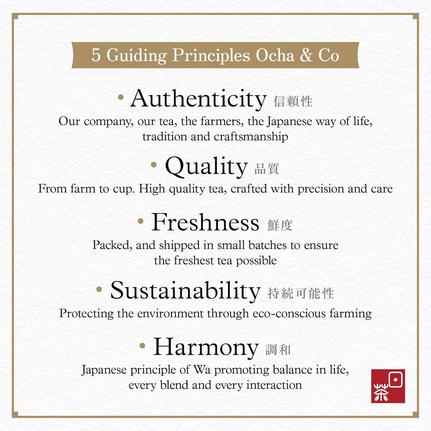 Ocha & Co. Shizuoka Organic Matcha - Ceremonial Grade - ECO JAS Organic Certified - Japanese First-Harvest Matcha Green Tea Powder, Traditionally Stone-Milled, 100g.