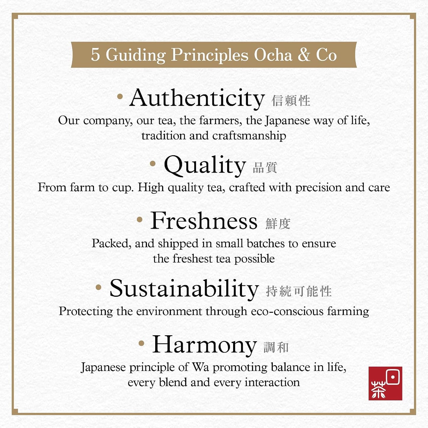 Ocha &amp; Co. Shizuoka Organic Matcha - Ceremonial Grade - ECO JAS Organic Certified - Japanese First-Harvest Matcha Green Tea Powder, Traditionally Stone-Milled, 100g.
