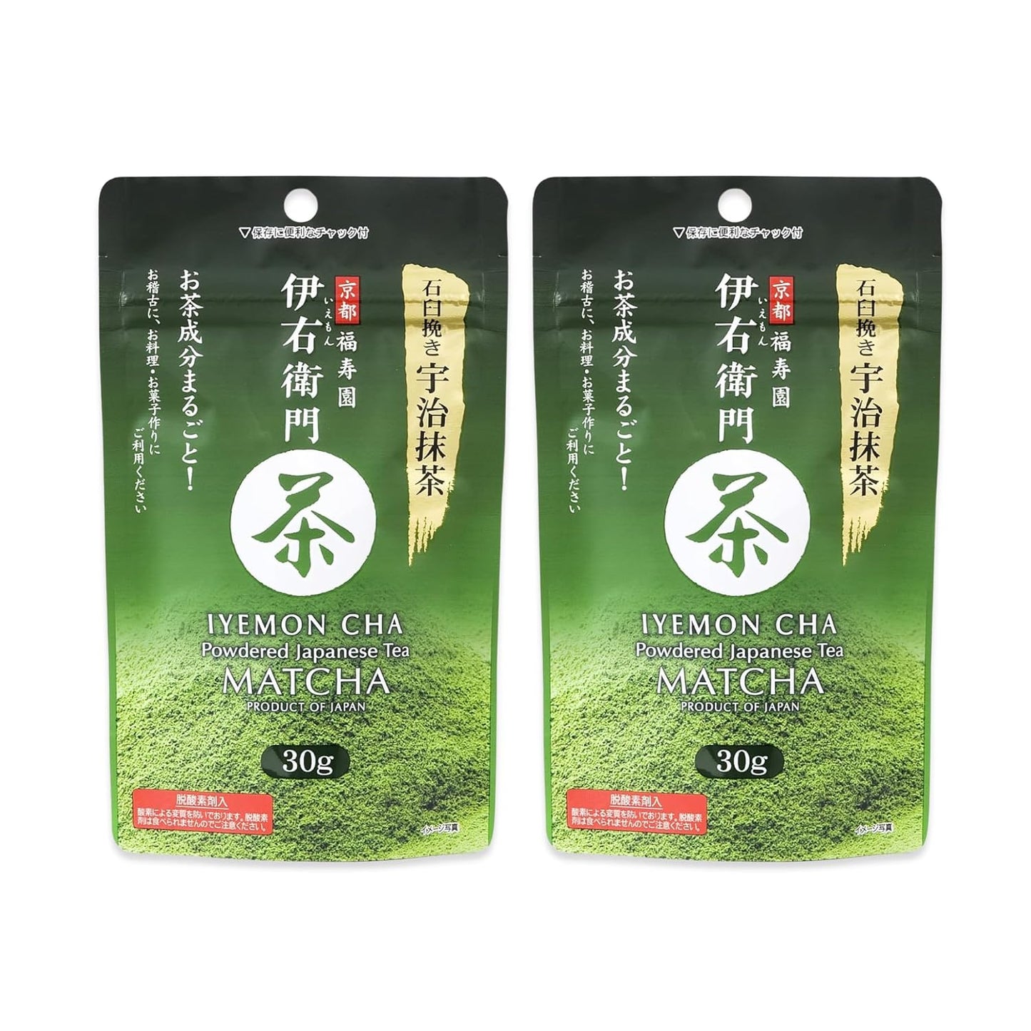 UMAYA - Iyemon Cha Premium Matcha Powder from Kyoto - Stone Ground Uji Matcha Green Tea with Wooden Spoon - Authentic Japanese Matcha for Lattes, Baking &amp; More - 30g x 2
