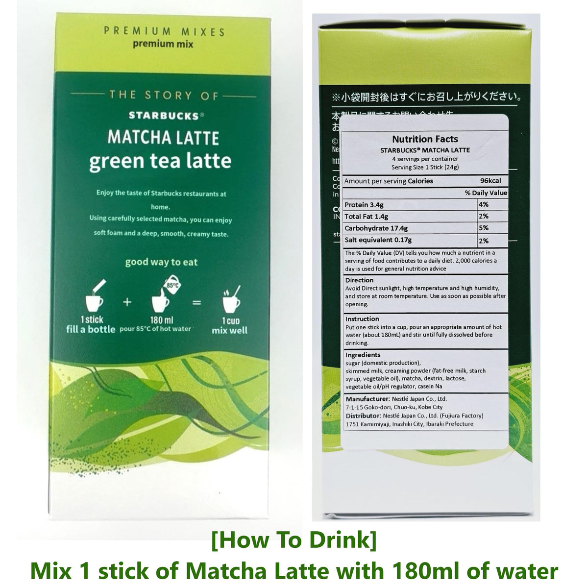 MENBLY Matcha Latte Powder 3pack set (4eax3pack)