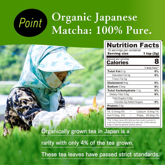 YAMAEI, Matcha Powder, Ceremonial Grade, 1.1oz, Japanese Green Tea, First Harvest, Use for Drinking, Latte