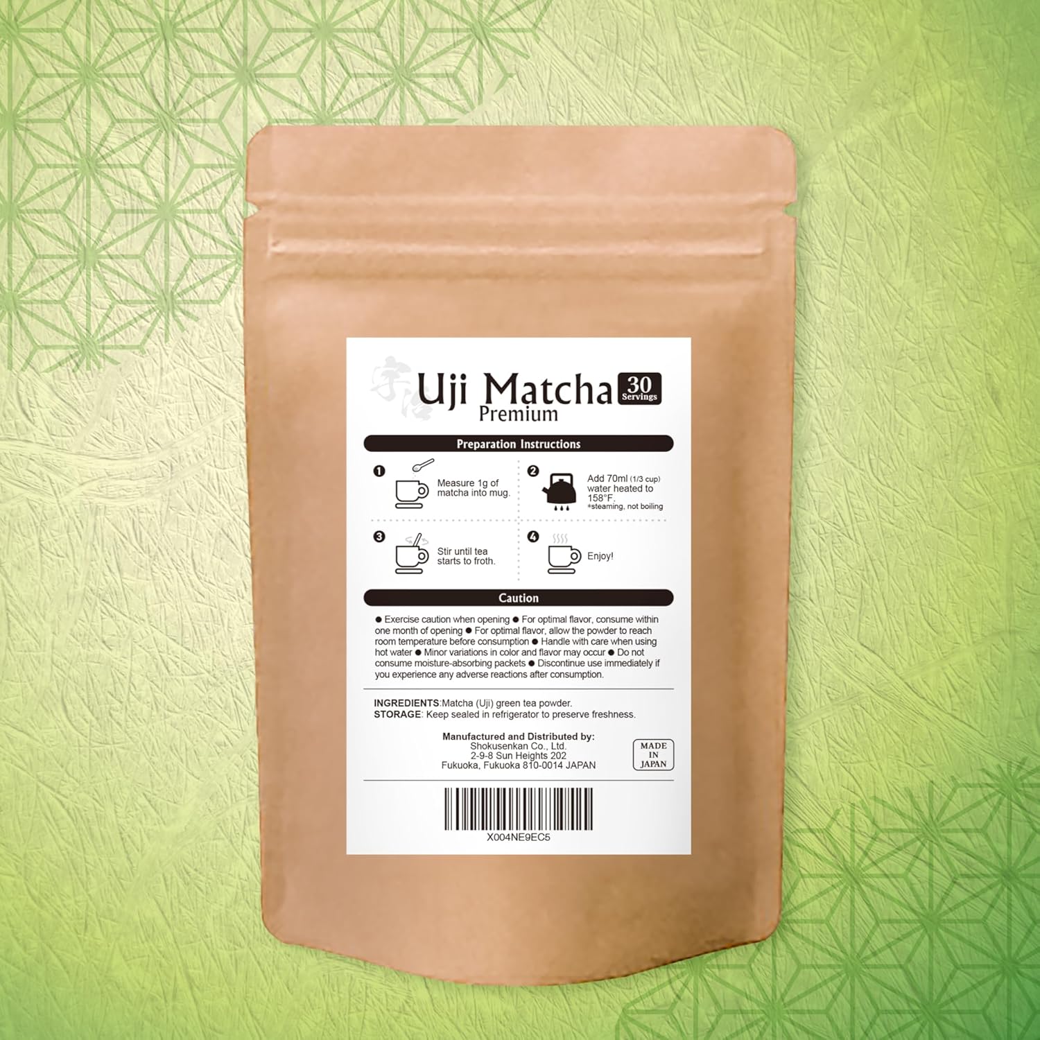 Onkatsu Farm Uji Matcha Series - Premium and Ceremonial Grade -Japanese Tea Made In Japan - English Label (Uji Premium Grade)