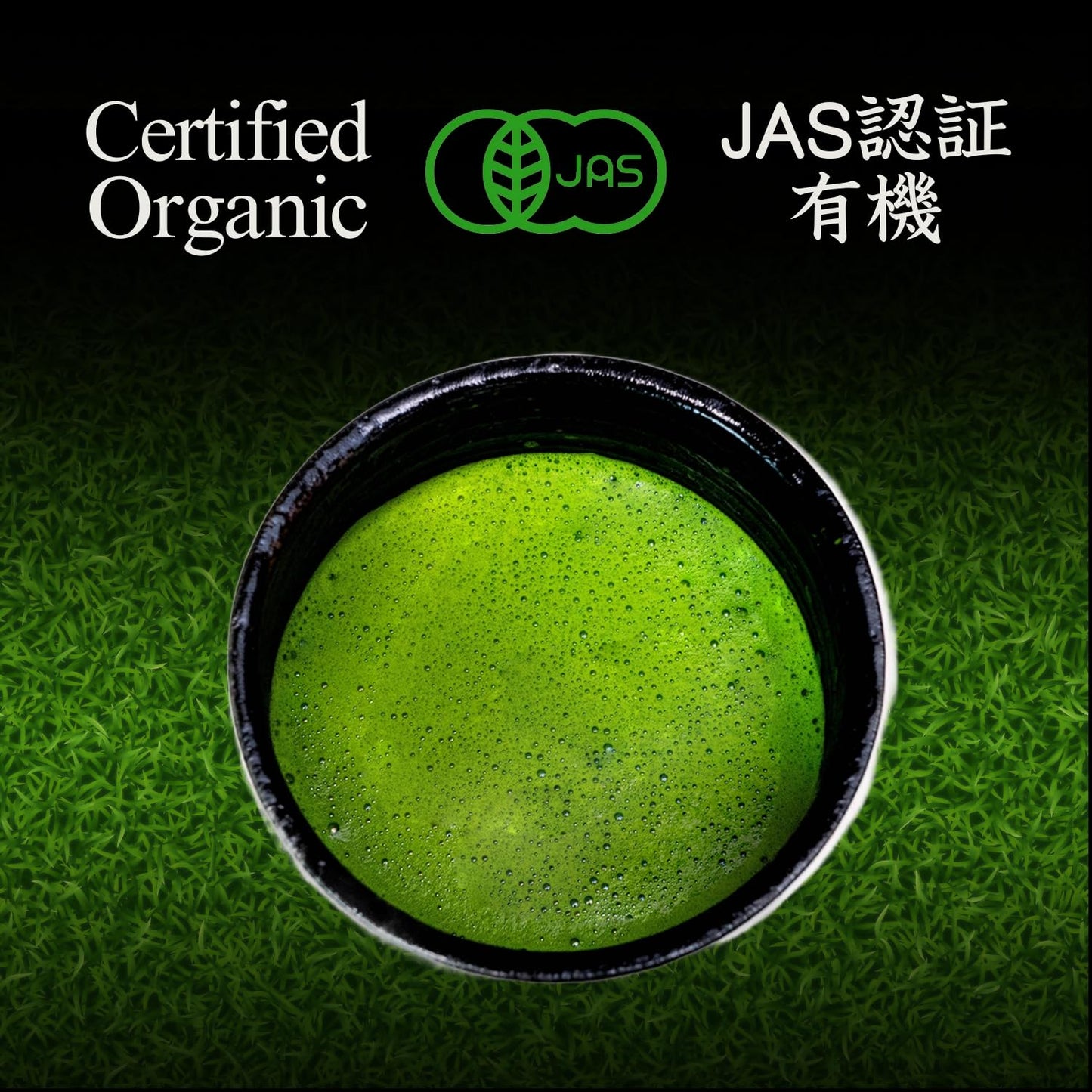 YEDOENSIS Pure Ceremonial Matcha "Somei-Yoshino" - Organic Japanese Green Tea Ceremonial Matcha Powder, JAS Certified Organic, Vegan, Gluten-Free (40g)