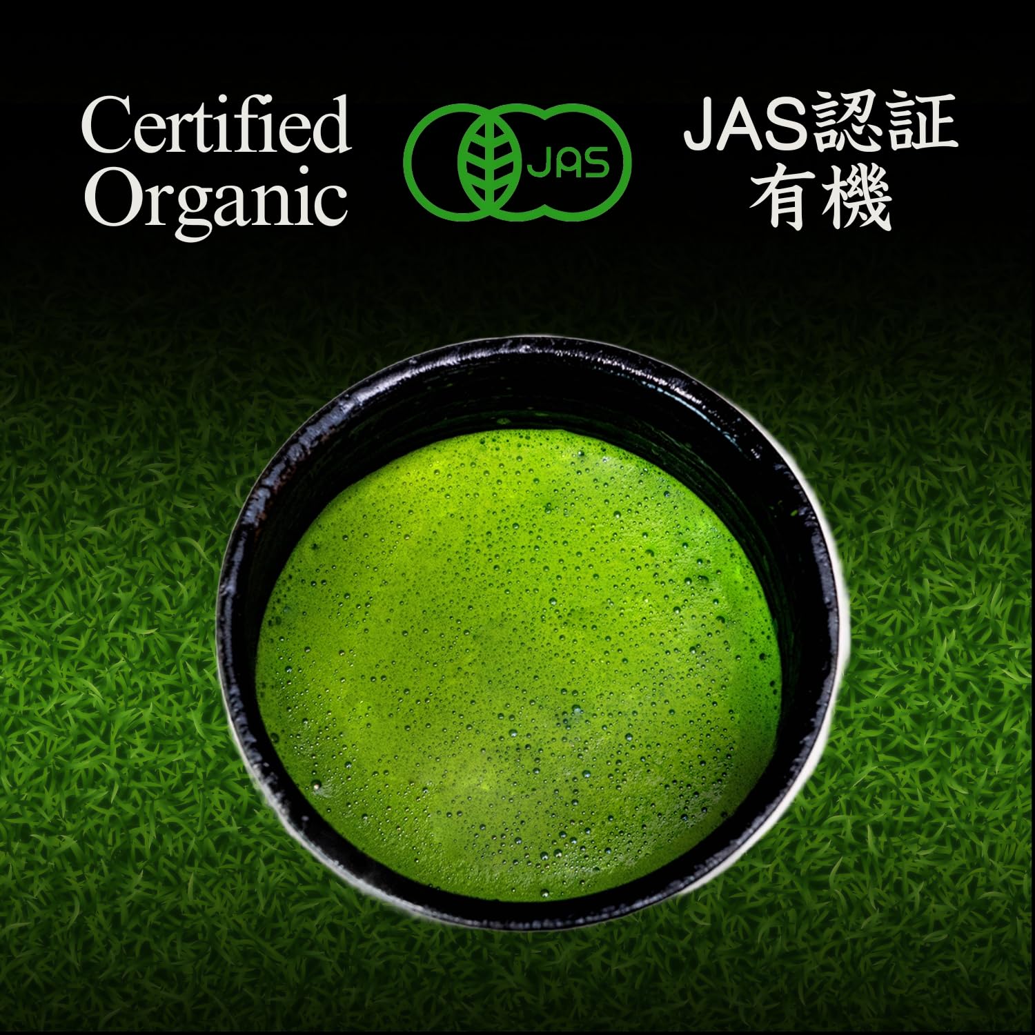 YEDOENSIS Pure Ceremonial Matcha "Somei-Yoshino" - Organic Japanese Green Tea Ceremonial Matcha Powder, JAS Certified Organic, Vegan, Gluten-Free (40g)