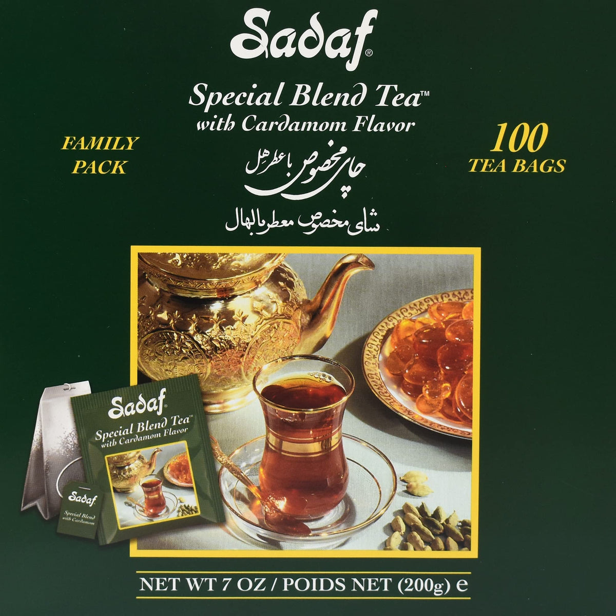 Sadaf Cardamom Tea Bags | Special Blend Cardamom Ceylon Black Tea | Quicktea Product harvested in Sri Lanka | 100 bags (Pack