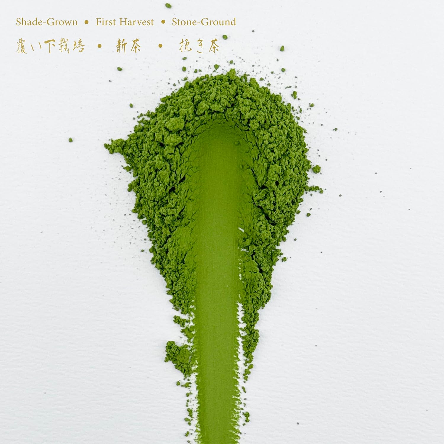 Origin Uji Tea Masters Reserve Ceremonial Grade Matcha, First Harvest, Stone-Ground, Shade-Grown from Uji, Kyoto, Japan