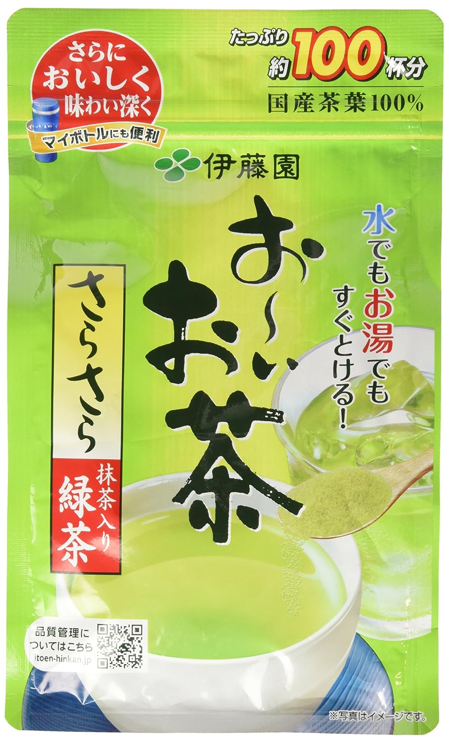Itoen Oi Ocha Green Tea, Instant Japanese Green Tea 2.82oz