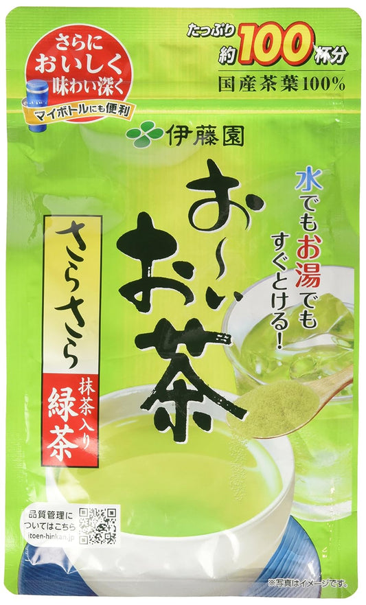 Itoen Oi Ocha Green Tea, Instant Japanese Green Tea 2.82oz