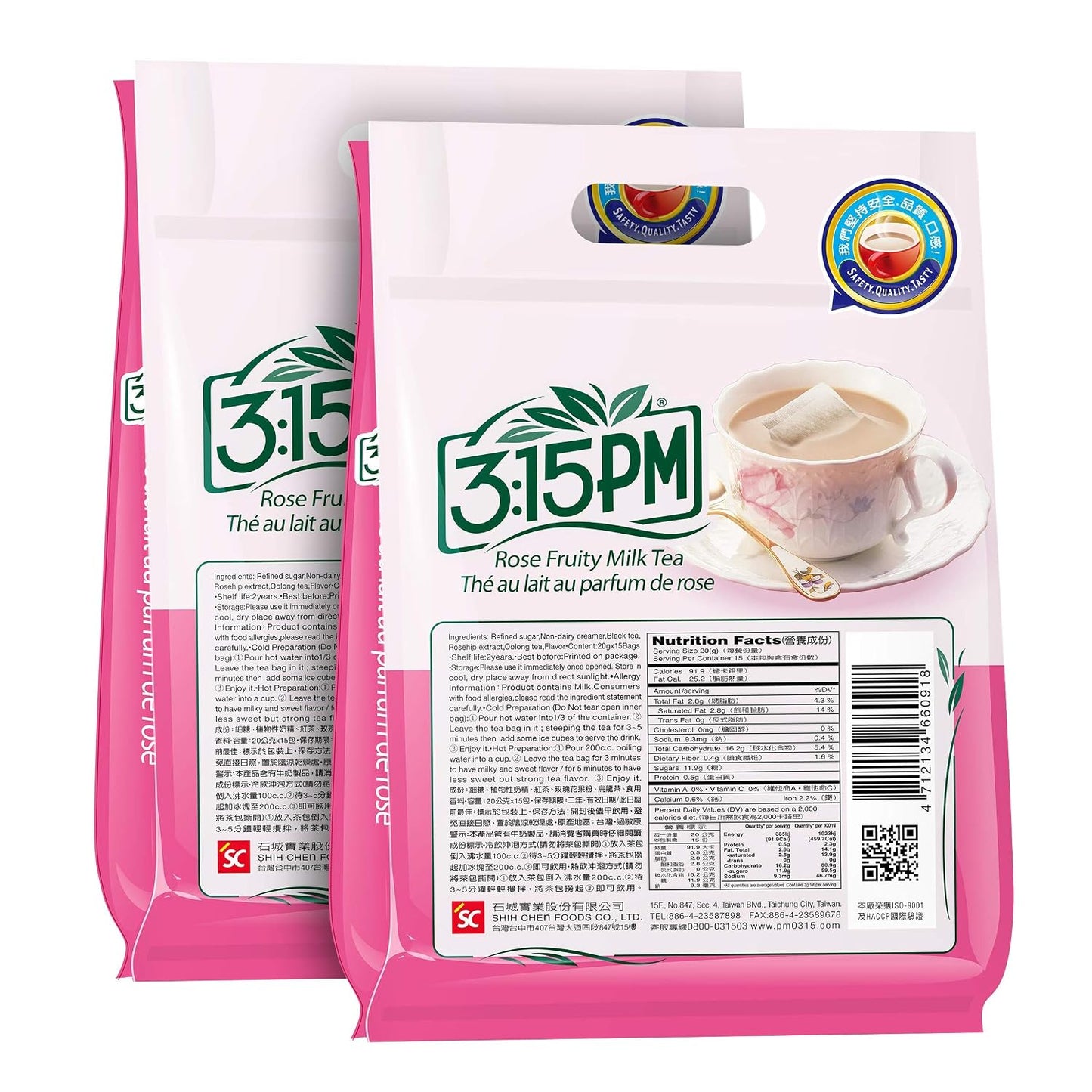 3:15pm Milk Tea - Classic Series - Authentic Bubble Tea (10 teabags) (Rose Fruity Milk Tea, 30)