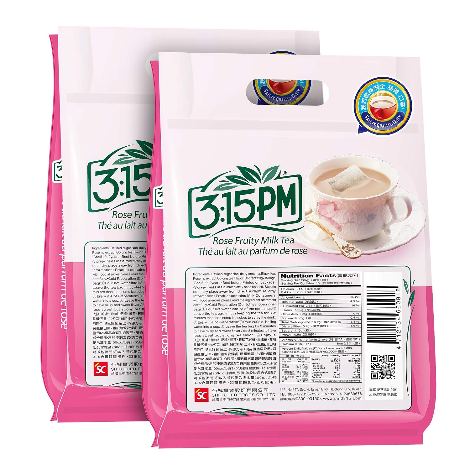3:15pm Milk Tea - Classic Series - Authentic Bubble Tea (10 teabags) (Rose Fruity Milk Tea, 30)