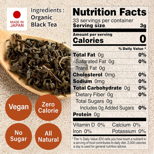 YAMASAN KYOTO UJI Japanese Organic Black Tea Loose Leaf 3,52oz | 100% Authentic Black Tea Leaves, Organic Black Tea, Low Astringency, Fresh ＆ Clear Taste, Sweet Aroma, Made in Japan 100g