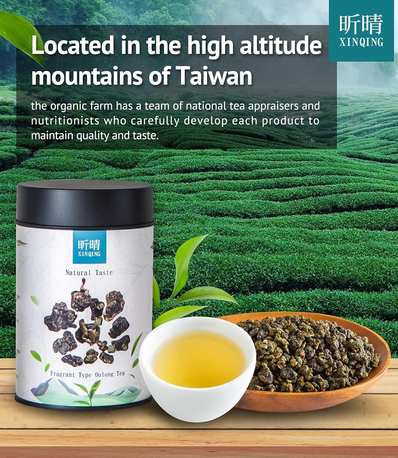 Xin Qing Black Dragon Oolong Tea Formosa Ulong Dragon Tea Ulong Tea Taiwan High Mountain Oolong 75g