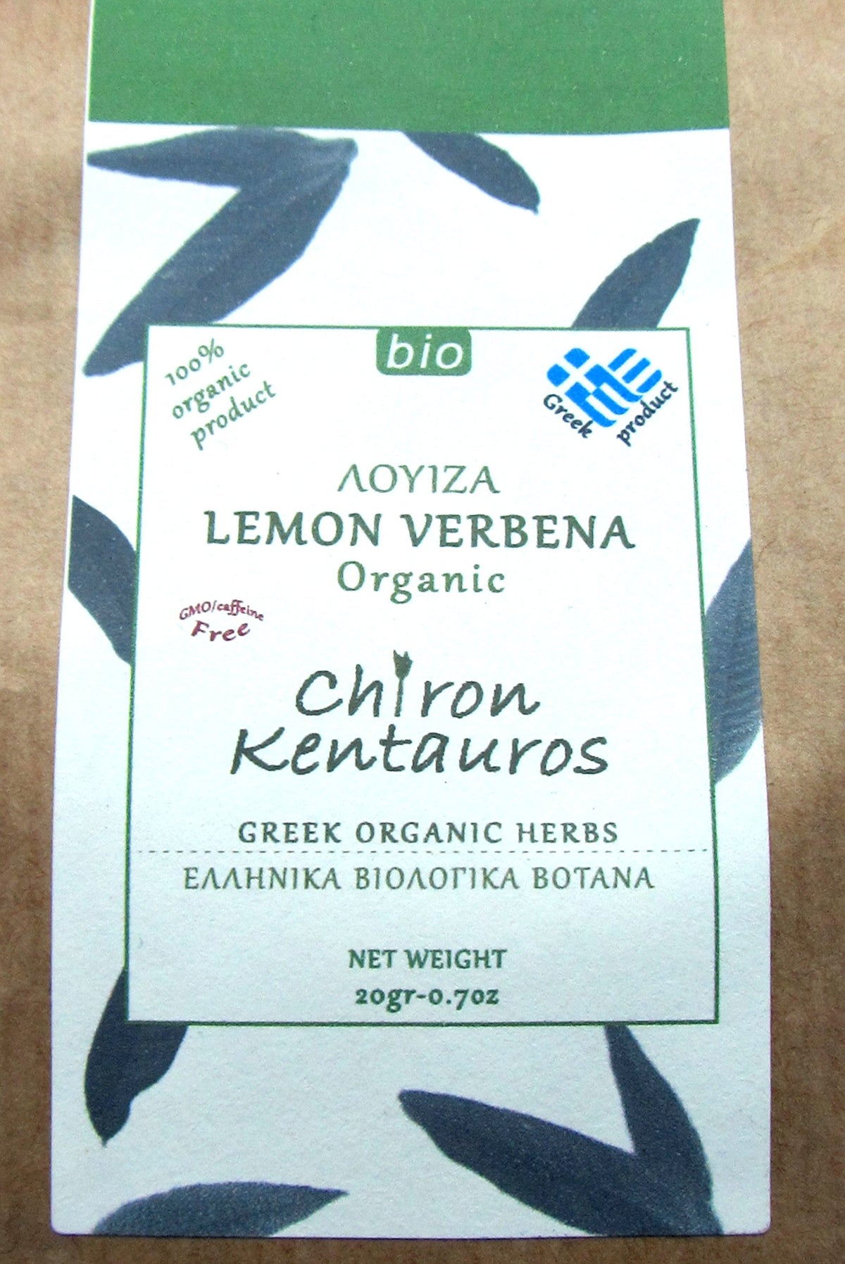 Chiron Kentavros Greek Organic Bio Herb Lemon Verbena Leaves from Mount Pelion Greece - GMO/Caffeine Free