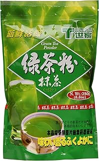 Tradition Pure Green Tea Powder, Matcha Tea Powder, Product of Taiwan, 8.8 Oz