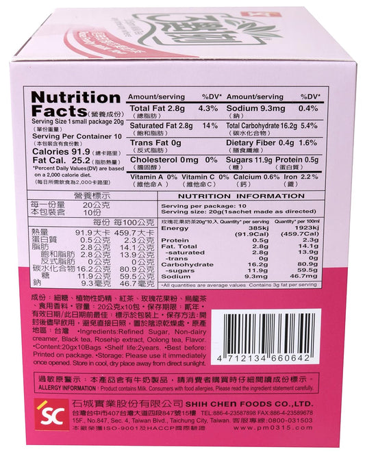 3:15pm - Rose Fruity Milk Tea, 7.06 Oz - 10 Bags (Pack of 2)