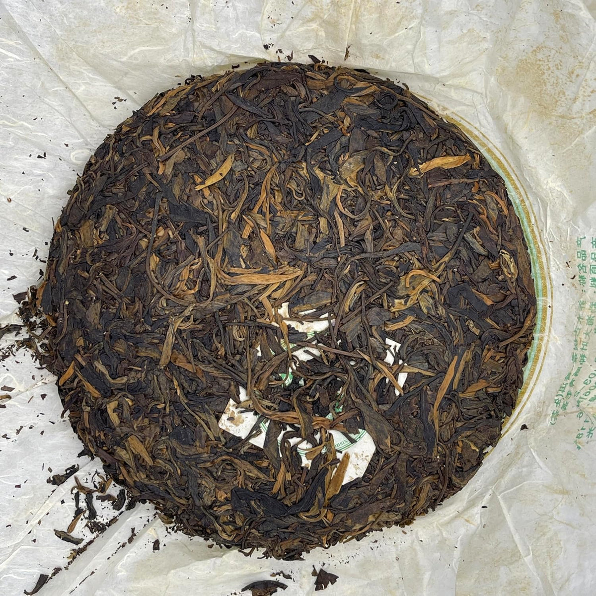 Rui Rong Hao 2006 Century Ancient-Tree Raw Pu-erh Tea Cake, 357g