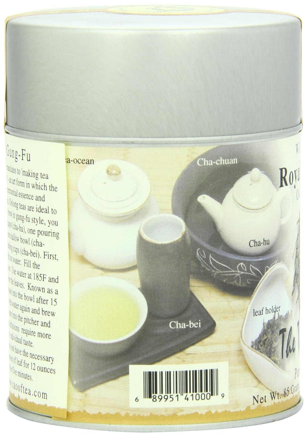 The Tao of Tea, Royal Phoenix Oolong Tea, Loose Leaf, 2.5 Ounce Tin