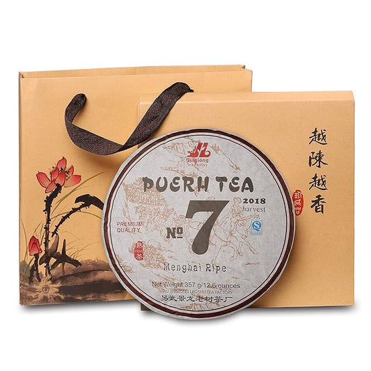 Jinglong Tea Factory - Puerh Tea No7 (150 Cups) Chinese Pu-erh Tea Cake (12.6 Ounce)
