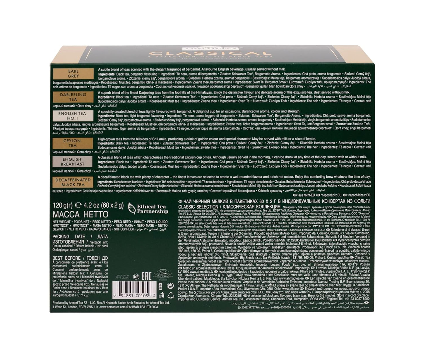 Ahmad Tea Black Tea, Classic Selection Pack Teabags, 60 Foil Teabags - Caffeinated, Decaffeinated, & Sugar-Free