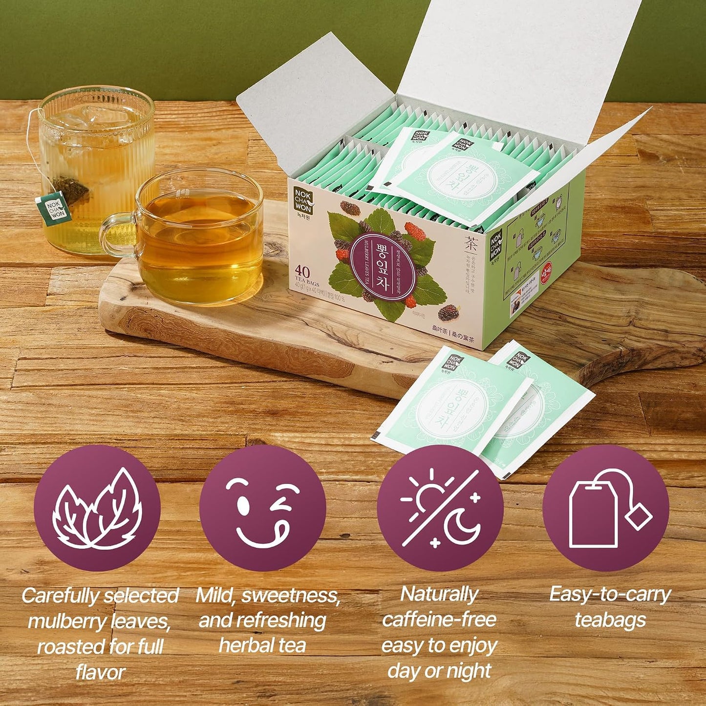[Nokchawon] Korean Mulberry Leaf Tea Bags - 40 Count Caffeine Free Herbal Infusion - Mild Green Taste for Daily Wellness and Carb Management Support - Traditional Korean Herbal Tea