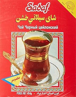 Sadaf Ceylon Ghalami Tea 16oz