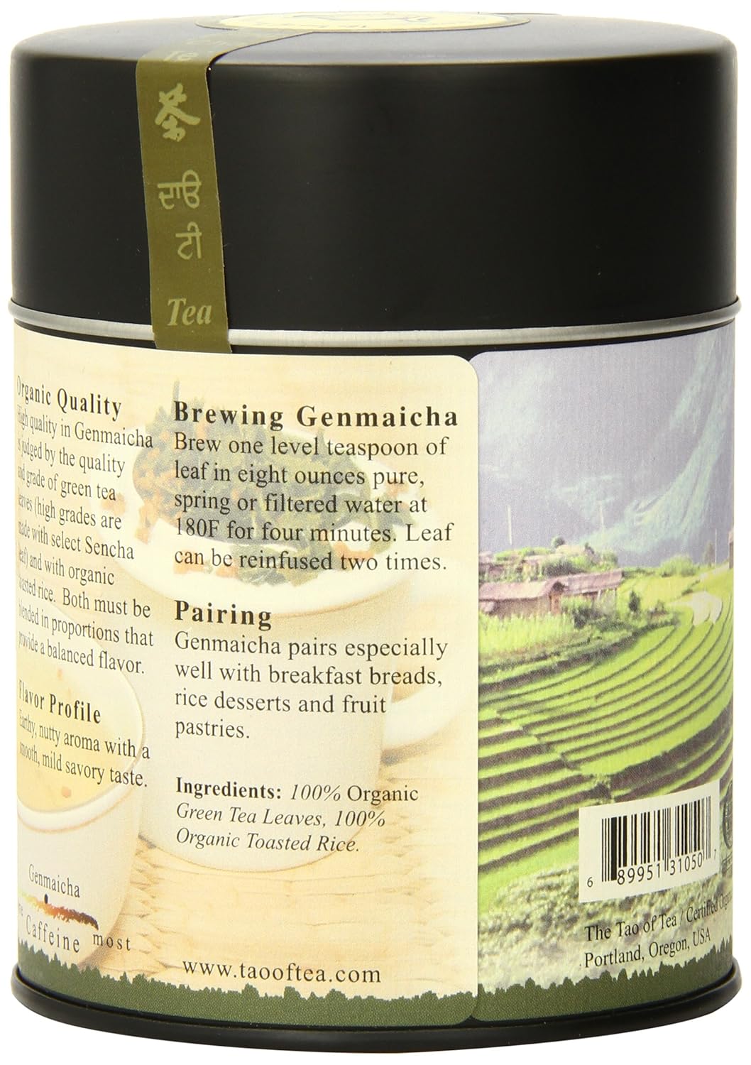 The Tao of Tea, Genmaicha Green Tea And Toasted Rice, Loose Leaf, 3.5 Ounce Tin