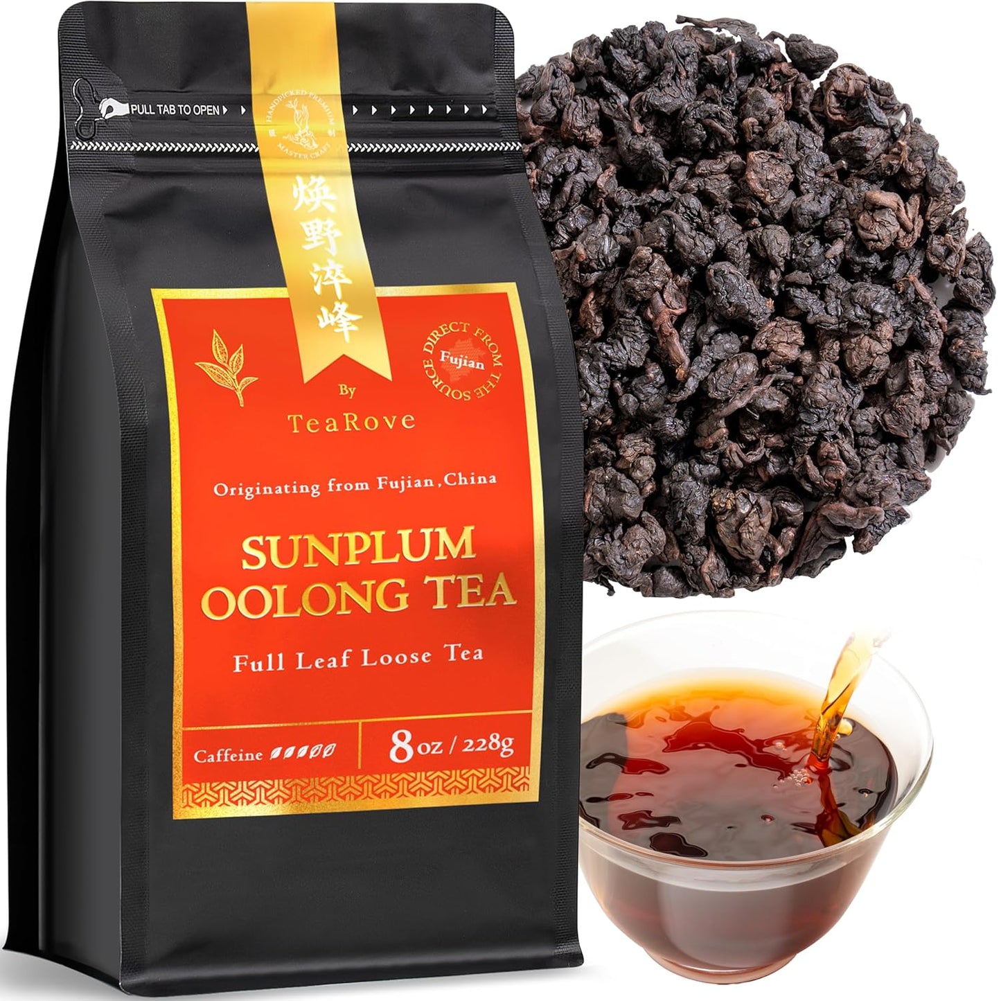 TeaRove Sunplum Oolong Tea Loose Leaf, Medium Caffeinated, 8oz/228g, Premium Chinese Oolong Tea Whole Leaves, Enjoy Hot or Iced, Light Caramel & Roasted Plum, Smooth Finish