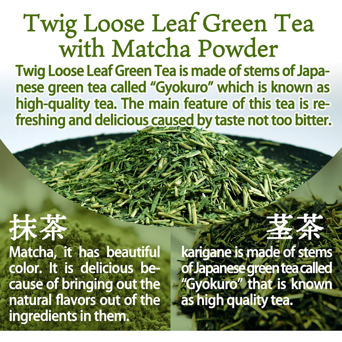 YAMASAN KYOTO UJI Japanese Organic Kukicha Twig Tea with Matcha 3.5oz
