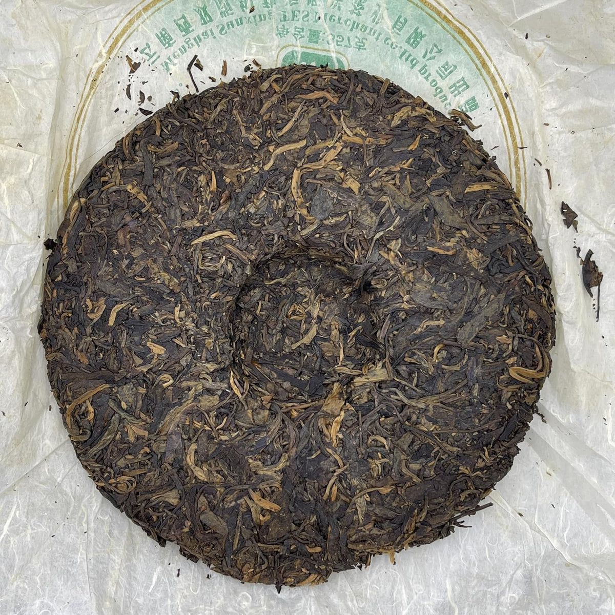Rui Rong Hao 2006 Century Ancient-Tree Raw Pu-erh Tea Cake, 357g