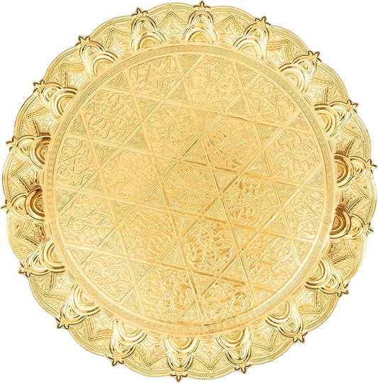 Alisveristime Turkish Ottoman Coffee Tea Beverage Serving Zamac Tray (34cm - 13,38inch) (750 Gram - 1,65 pounds) (Gold)
