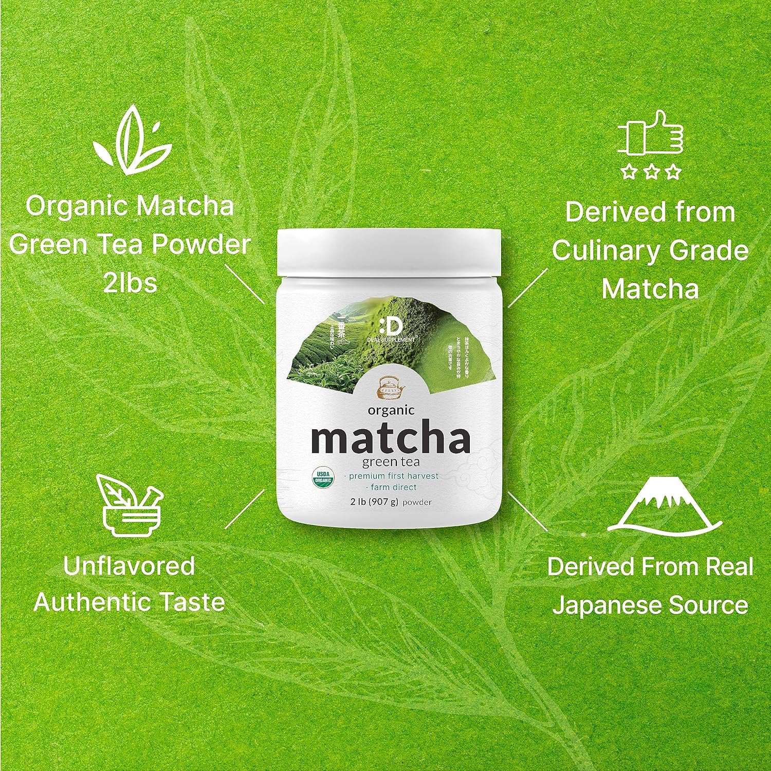 Organic Matcha Green Tea Powder, 2 lb (907g) | First Harvest, Culinary Grade | Japanese Sourced Cafe Mix | Zero Sugar, Keto Friendly, Non-GMO, Vegetarian